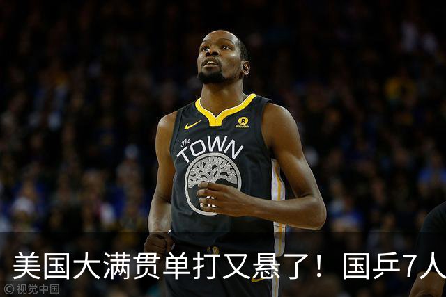 美国大满贯单打又悬了！国乒7人仅剩王楚钦，林诗栋温瑞博负于大登